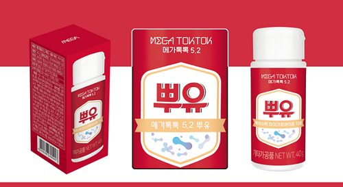 메가랩 이미지