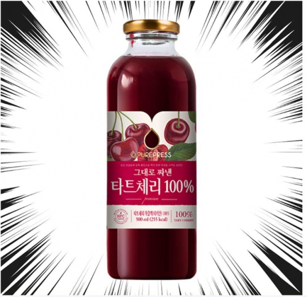 나라주스 이미지