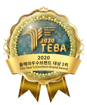 브랜드넘버원 이미지