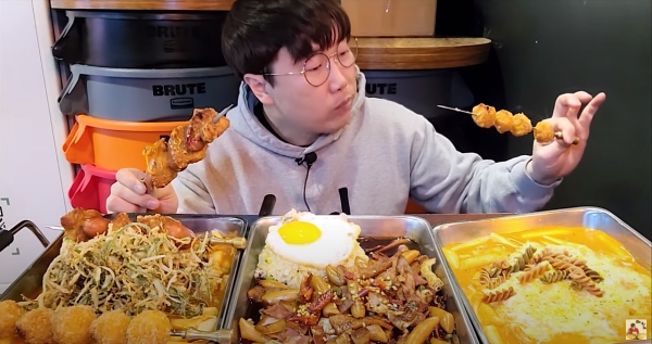 야식이 이미지