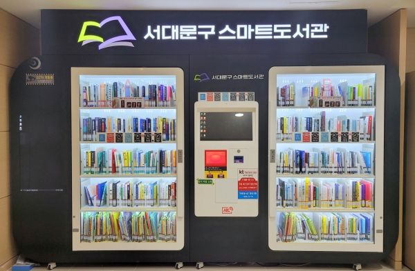 스마트로비 이미지