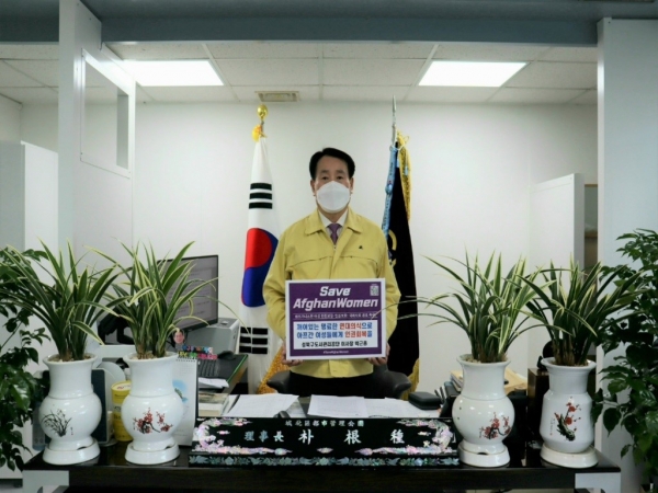 성북구도시관리공단 이미지