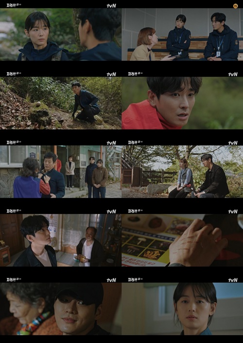 사진= tvN ‘지리산’