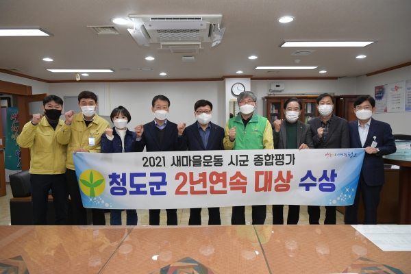 종합상복 이미지