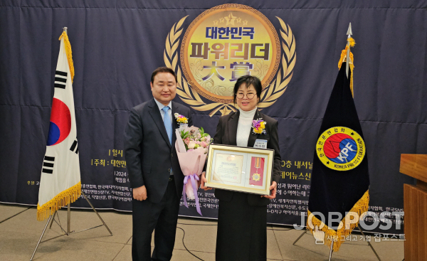 문화예술대상을 수상한 종로예술원 박소정 관장(사진=정경호 기자)