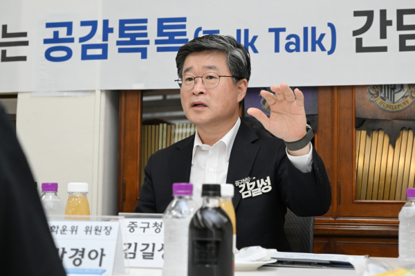 사진 = 현장소통 ‘공감톡톡 간담회’