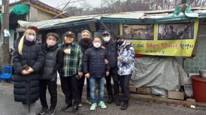 한국엔젤나눔중앙회-한국사회공헌협회, 루멘그룹과 연탄 나눔 봉사활동 펼쳐