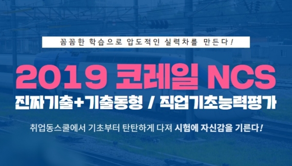 사진=취어