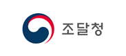 사진=조달청 로고