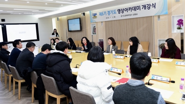 사진/경기도
