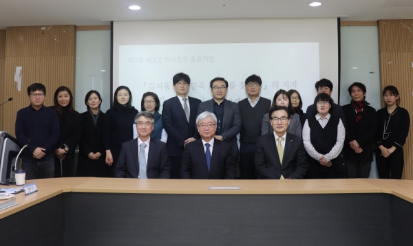 사진제공/중앙대학교