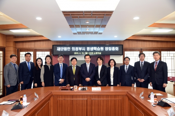 사진제공/의정부시