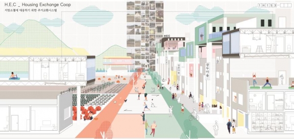 스튜디오 부문서 대상을 수상한 'Housing Exchange Coop' 작품 (사진제공/SH공사)