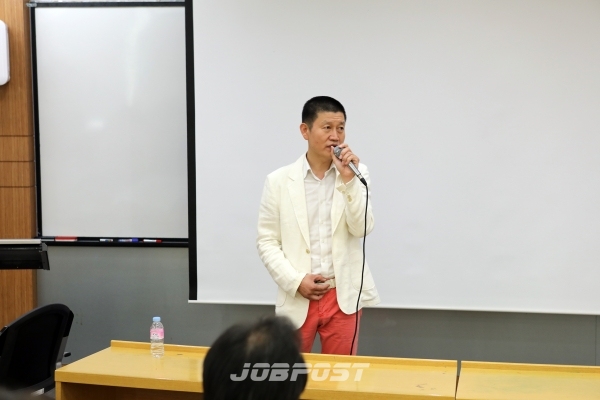 사진 = 중앙대학교 평생교육원 진로트레이닝센터
