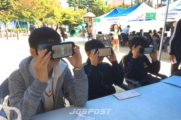 사진_영등포구청 제공)