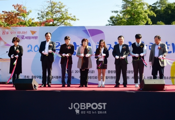 (사진_중랑구청 제공)