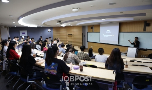 사진 = 중앙대학교 평생교육원 진로트레이닝센터