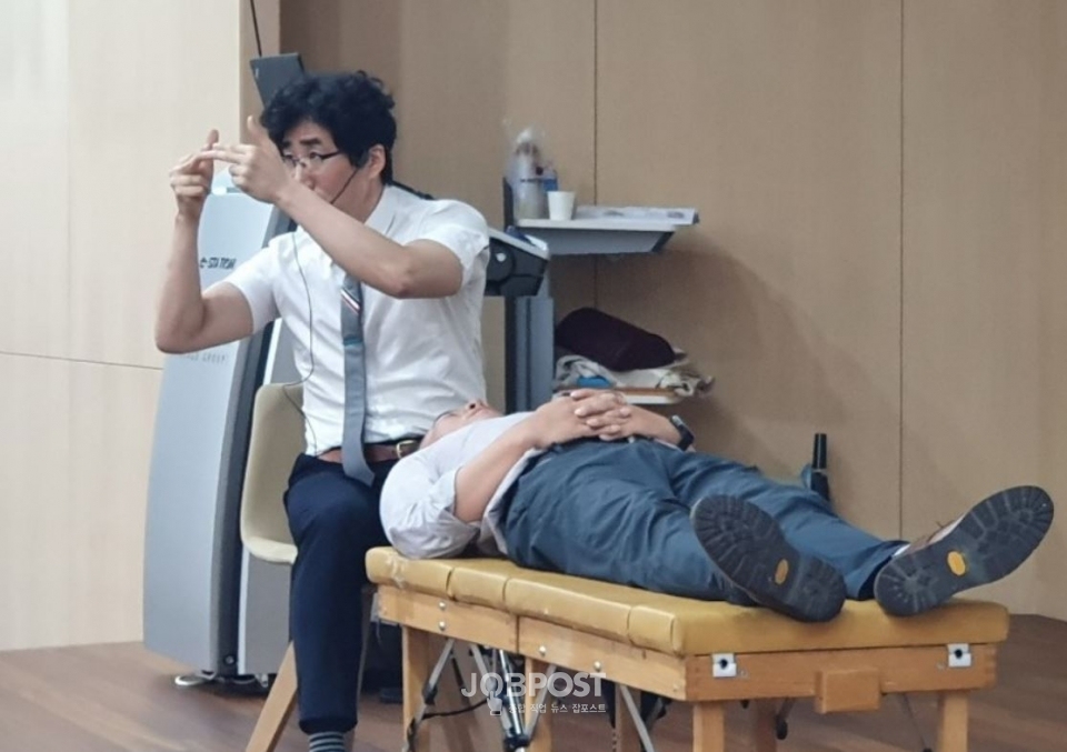 척추신경추나의학회 제25기 정기대의원총회, 신임 회장 양회천 박사 취임