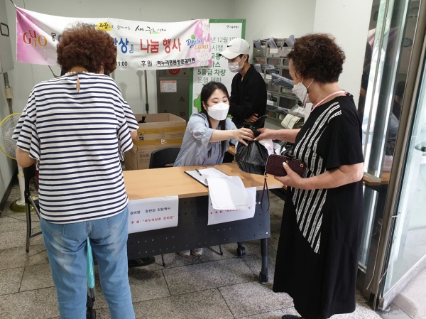 (사진제공_구로구청)