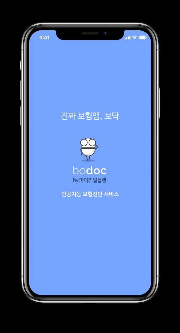 아이지넷 '보닥' 메인화면 (사진제공/아이지넷)