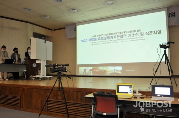 사진 = 전북대학병원( 폐질환유효성평가지원센터)