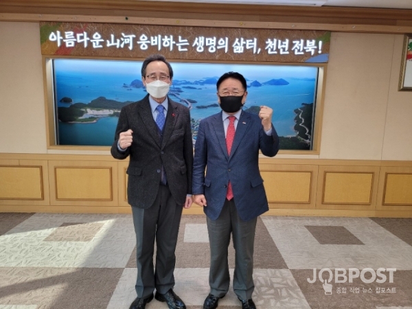 사진 = 전북도청