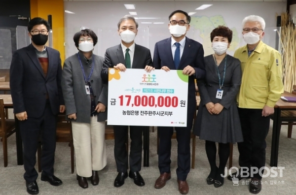 사진 = 전주시
