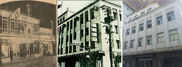 무영당백화점 신축직전(1936년) - 증축후 무영당백화점 - 현재 건물상황 (사진제공/대구시)