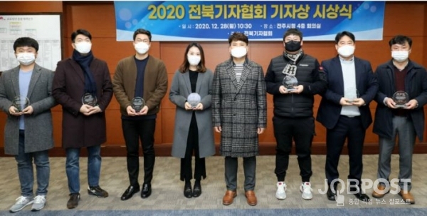 사진 = 전북기자협회