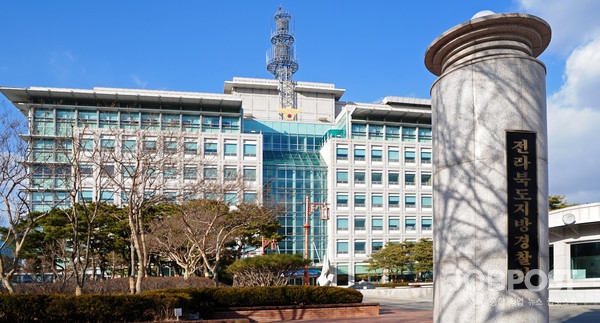 사진 = 전북경찰청