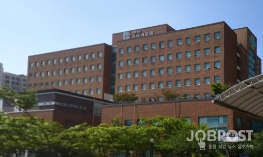 사진 = 군산의료원