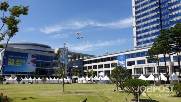 전북도청전경