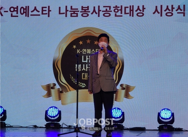 김왕진 운영위원장 (글로벌문화산업협회장)이 축사를 전하고 있다.