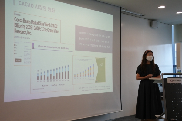 사진 = 카카오패밀리 제공