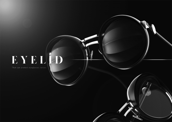 ‘2021 K-아이웨어 디자인 공모전’ 대상 수상작 ‘아이리드(Eyelid)’(영남대 산업디자인학과(오준식·임성화·백선진)) (사진제공/영남대)