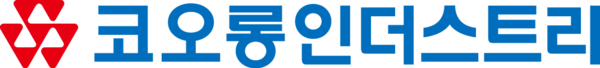 사진_코오롱인더우