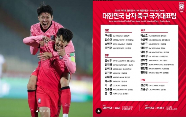 사진=