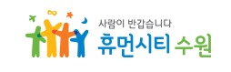 [사진=수원시청/