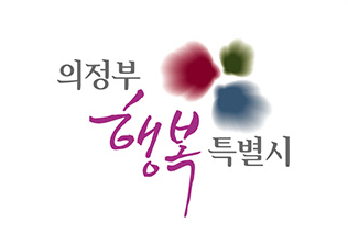 [사진=의정부시청]