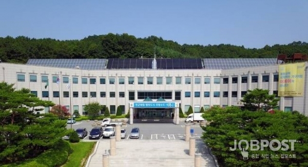 계룡시청 전경