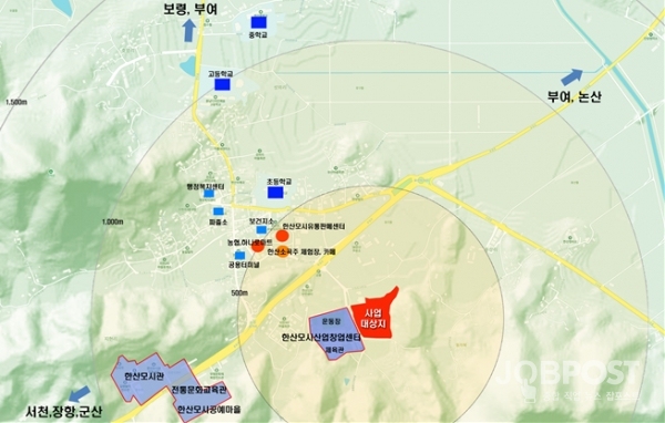 사업대상지(한산면)