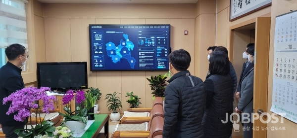 공공스마트시스템 사진