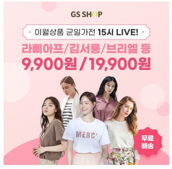 이미지출처 = 캐시워크