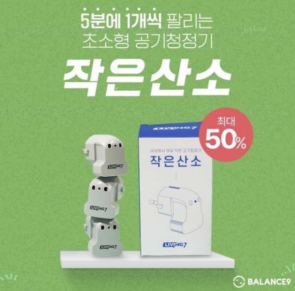 (사진출처=캐시워크)