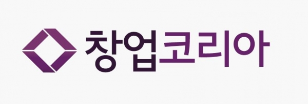 사진제공=창업코리아