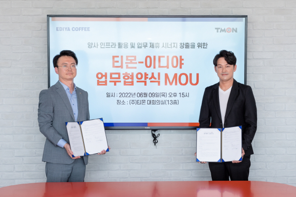 이디야커피와 티몬이 9일 티몬 본사에서 고객 마케팅 강화를 위한 제휴 상생 협약식을 진행했다.(사진제공/이디야커피)