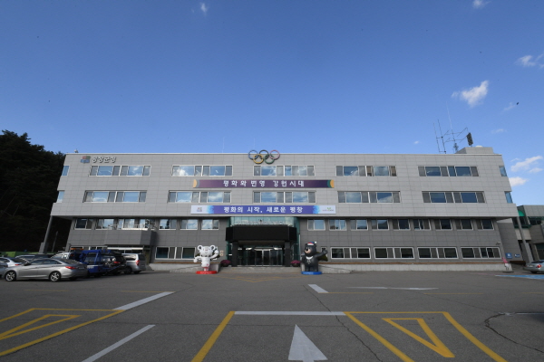 평창군이 26일 건설안전 문화 정착을 위해 합동캠페인을 실시했다