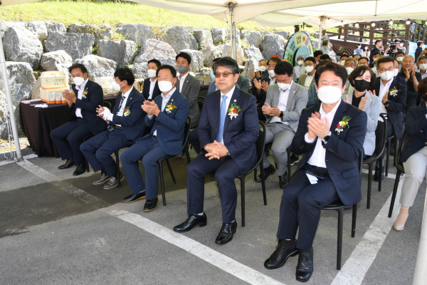 평창군 산양삼축제 개막식이 9월1일 봉평면 임산물 클러스터 가공유통센터에서 열렸다