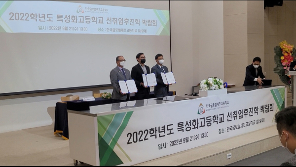 청운글로벌 이미지