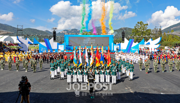 2019년도 군문화축제 공동개막식 사진
